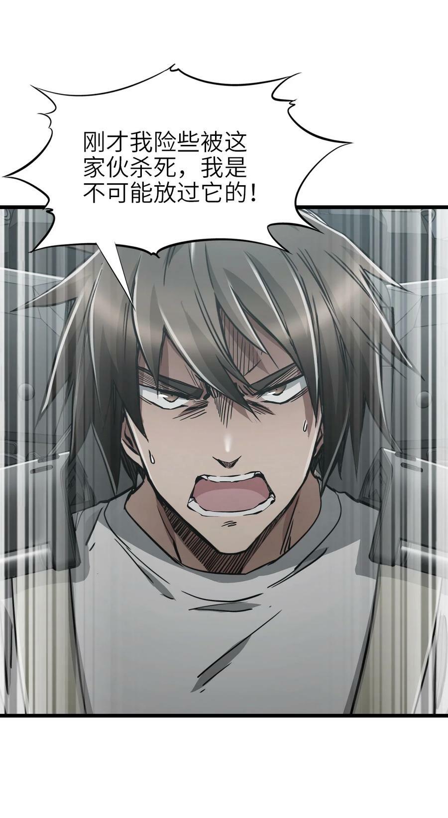 43 姐妹31