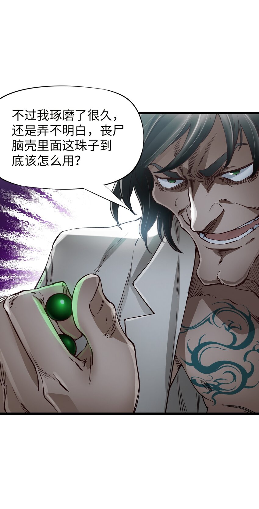 17 黑金14