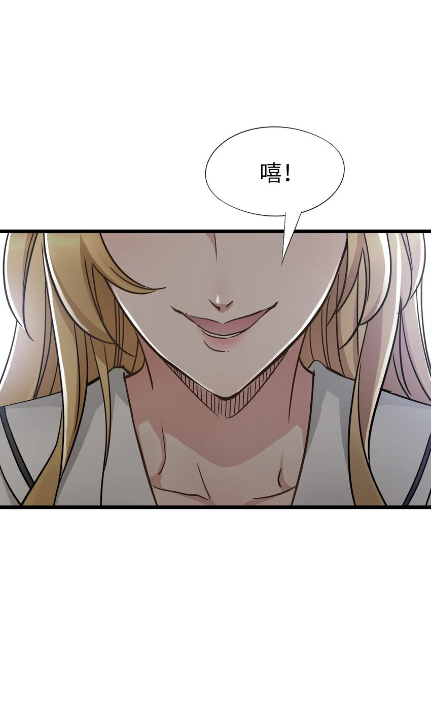 28 复仇的浪潮5
