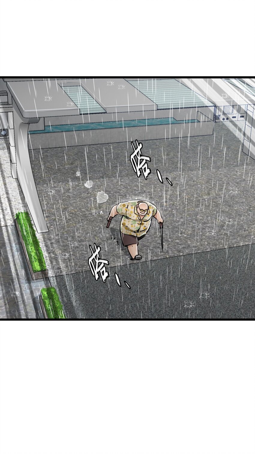 26 自告奋勇31