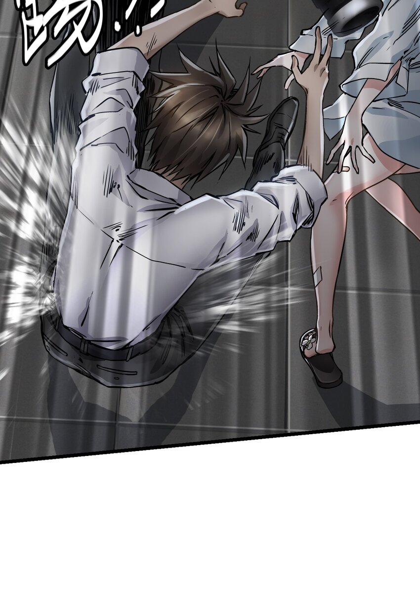 06 挑衅41