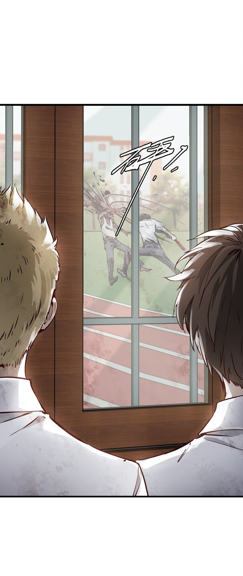 02 独行者8