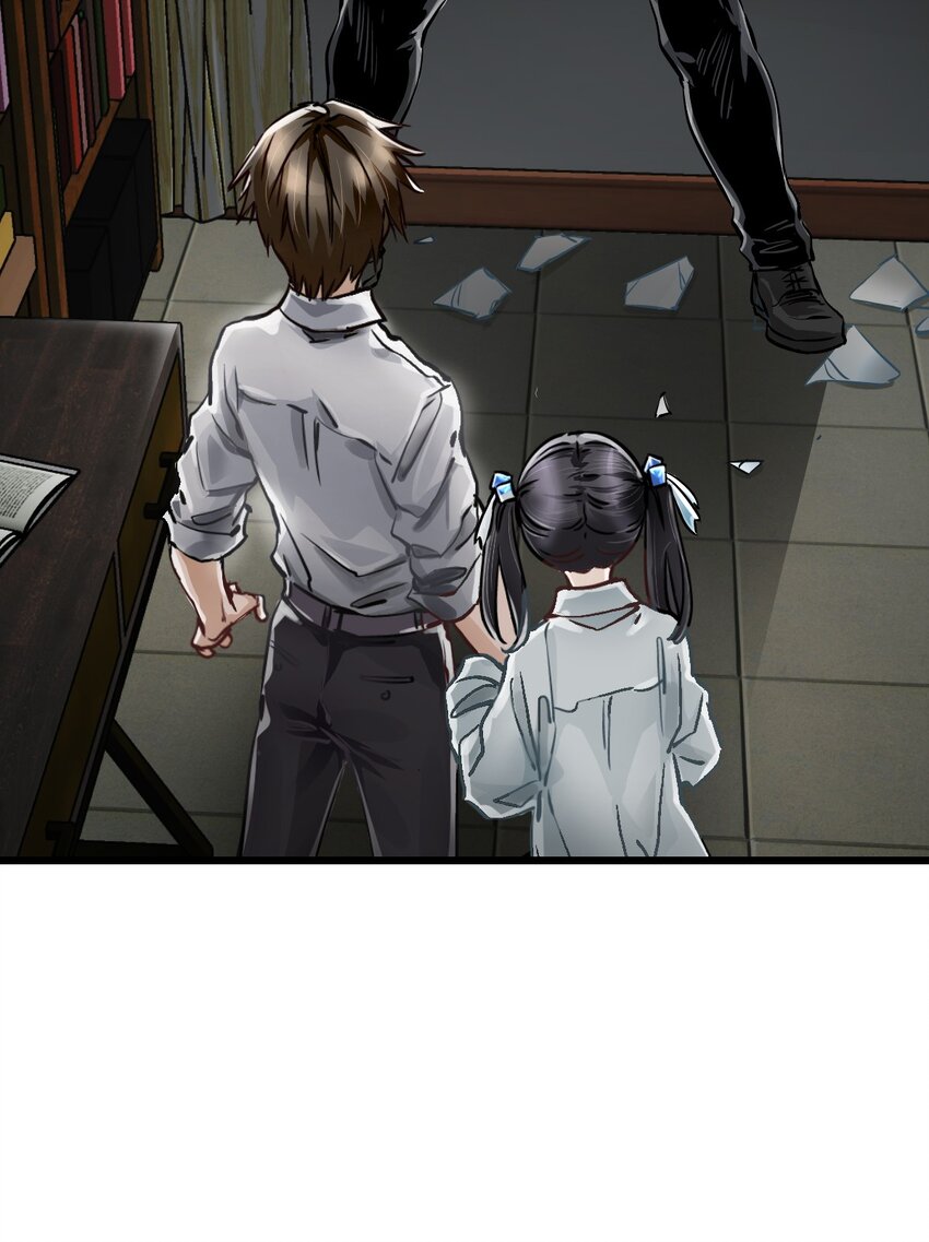 06 挑衅15