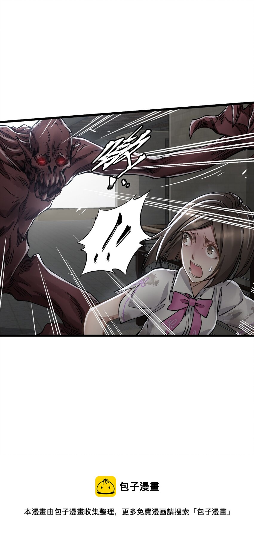 27 二次变异49