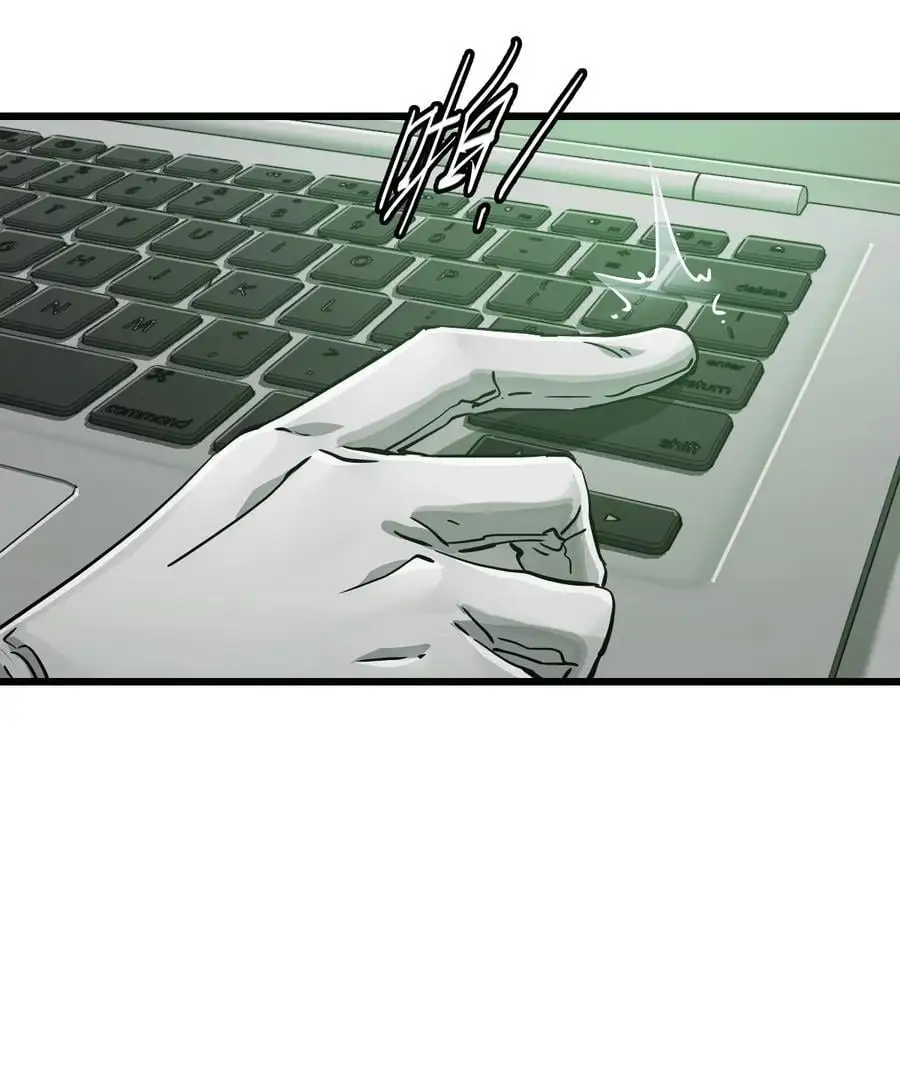 52 尖峰时刻58