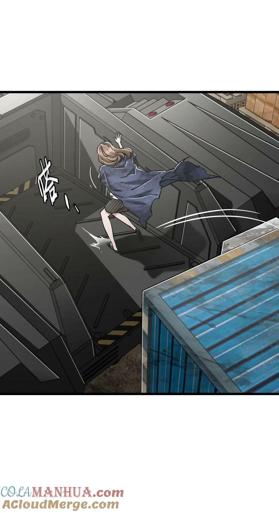 42 末日救援队24