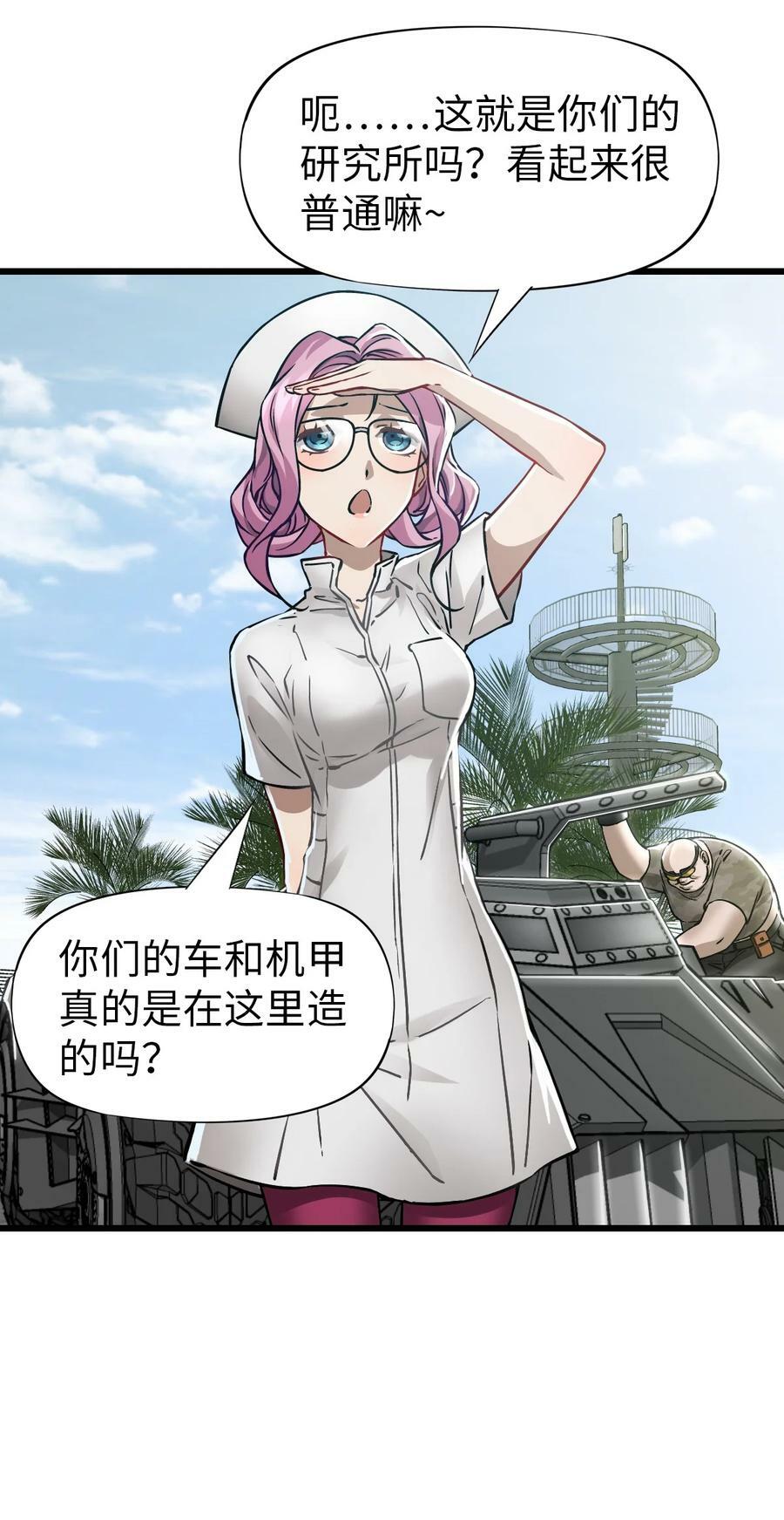 40 暗组29