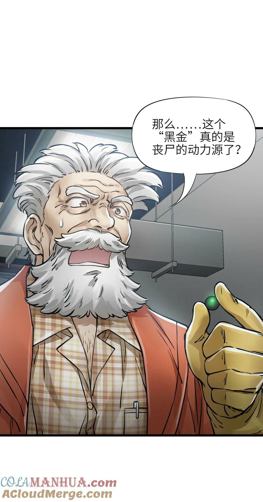 34 小憩6
