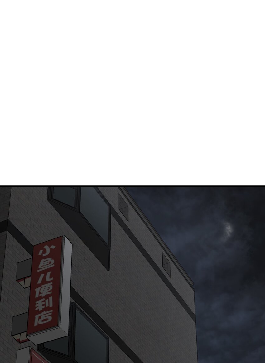 08 病64