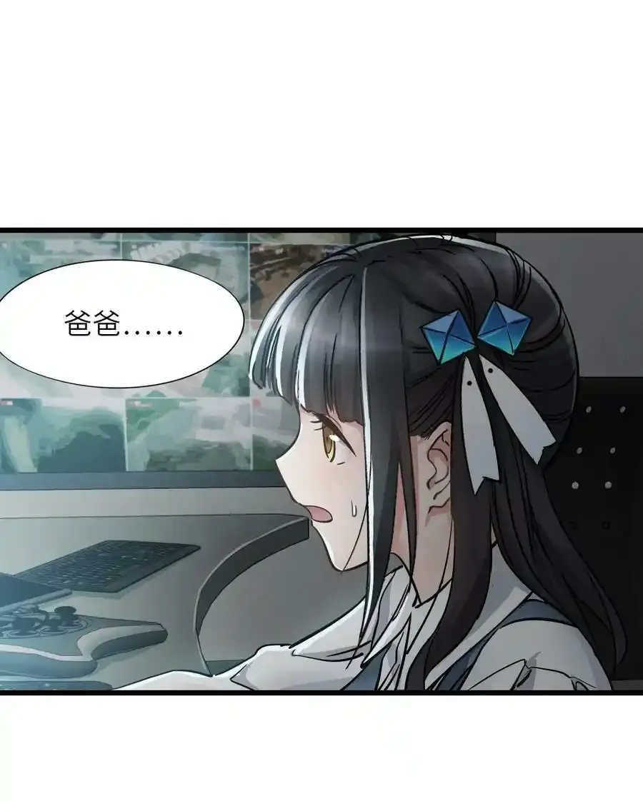 36 霹雳战车56