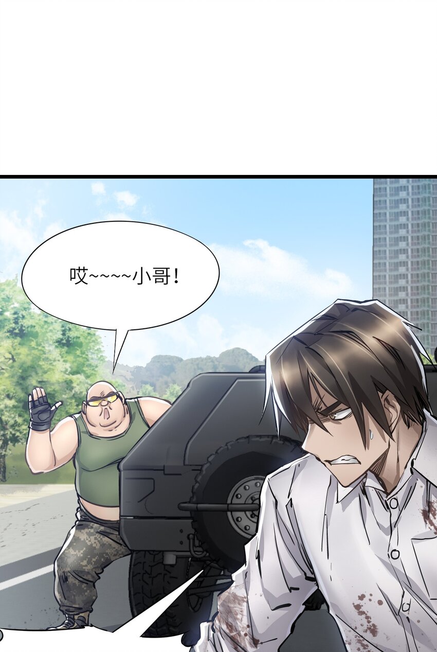 11 小试牛刀63