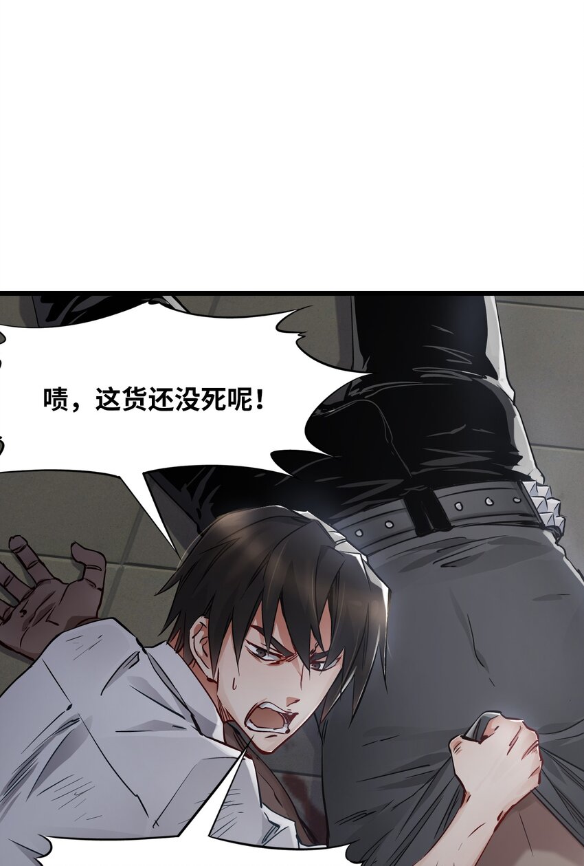 07 善后22