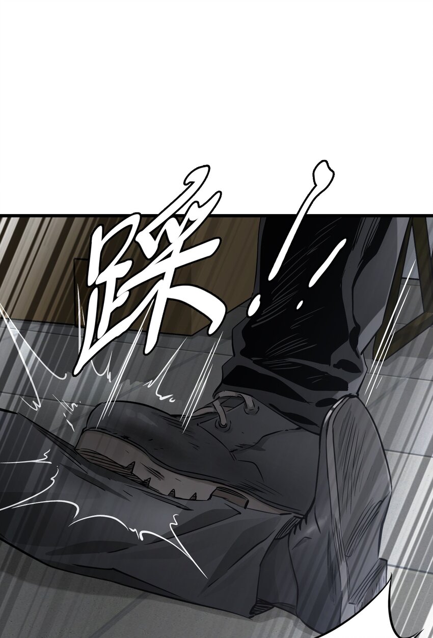06 挑衅51