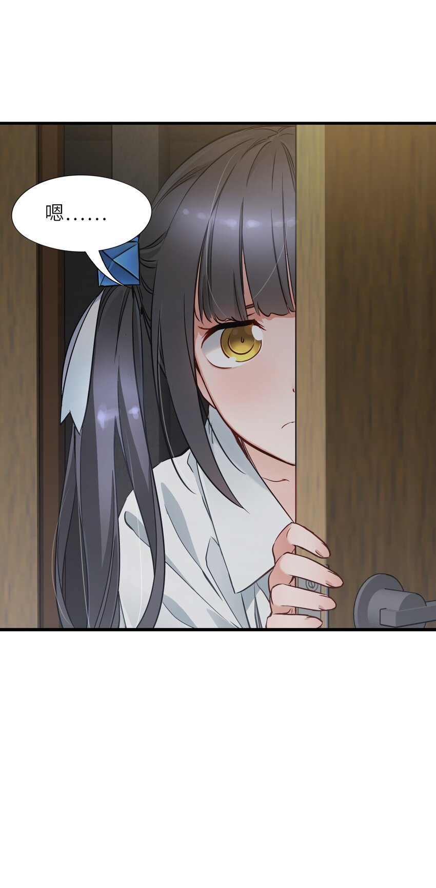 08 病82