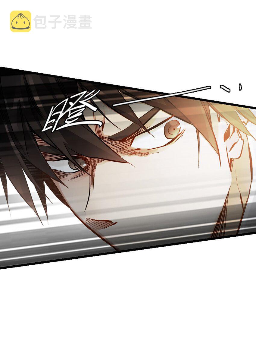 02 独行者23