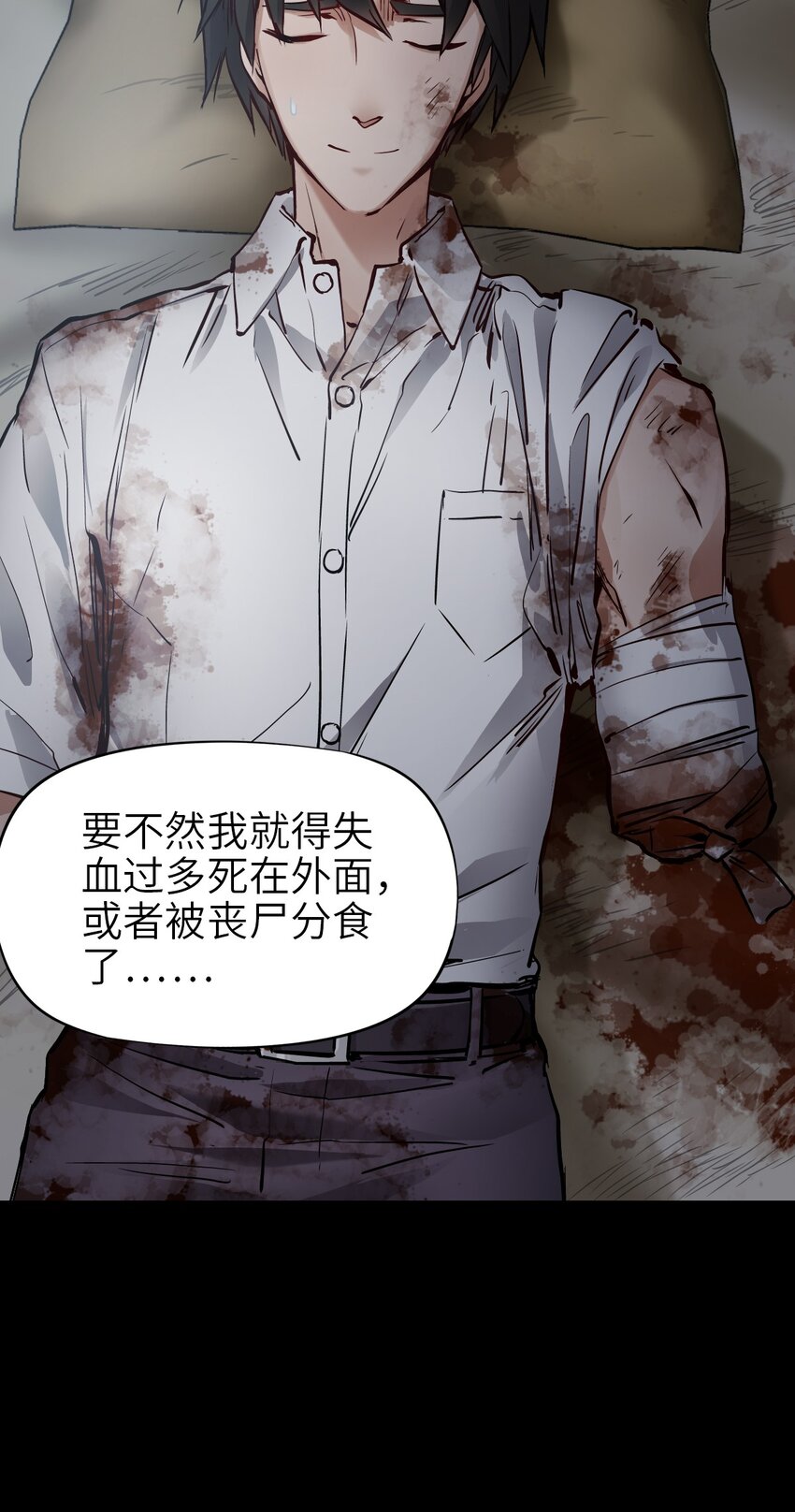 04 回忆14