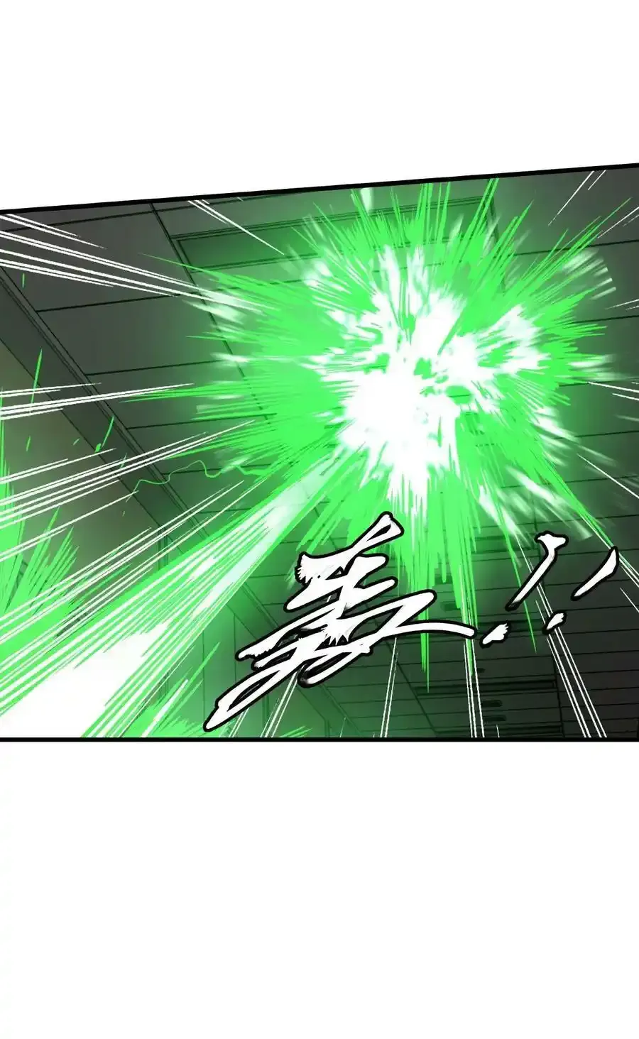 37 新天地50