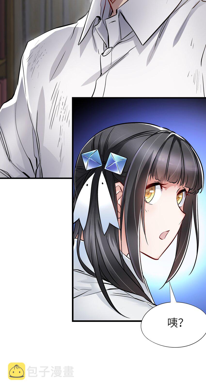 08 病88