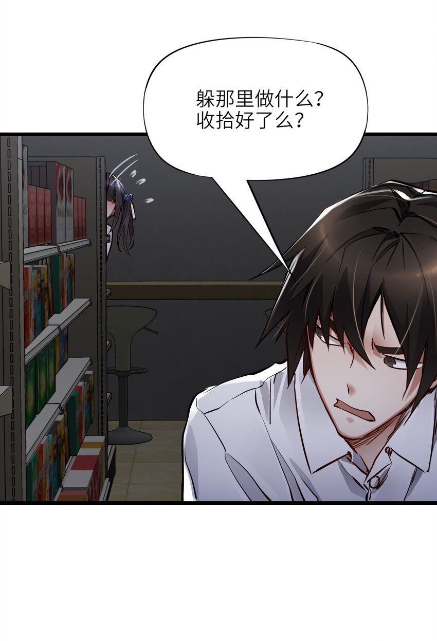 09 启程41