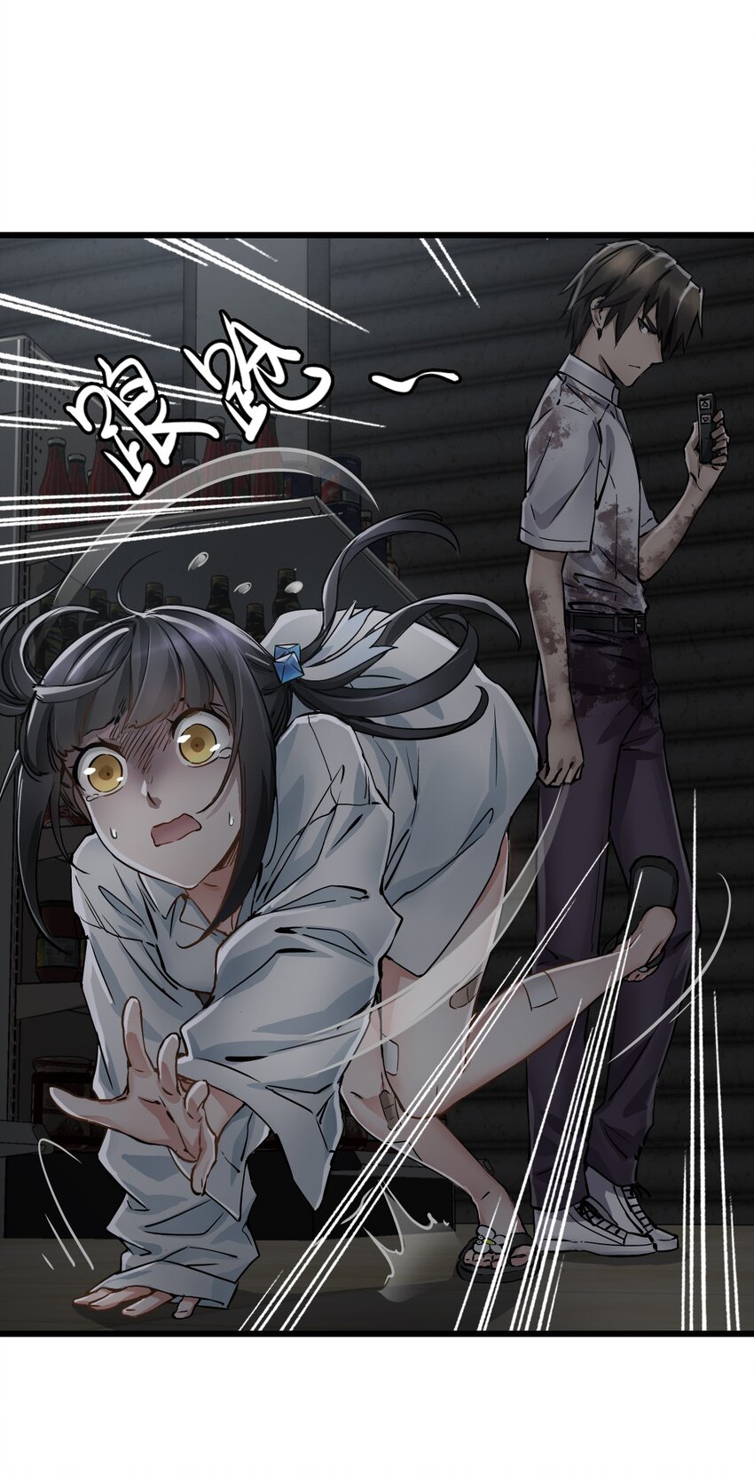 03 重逢62