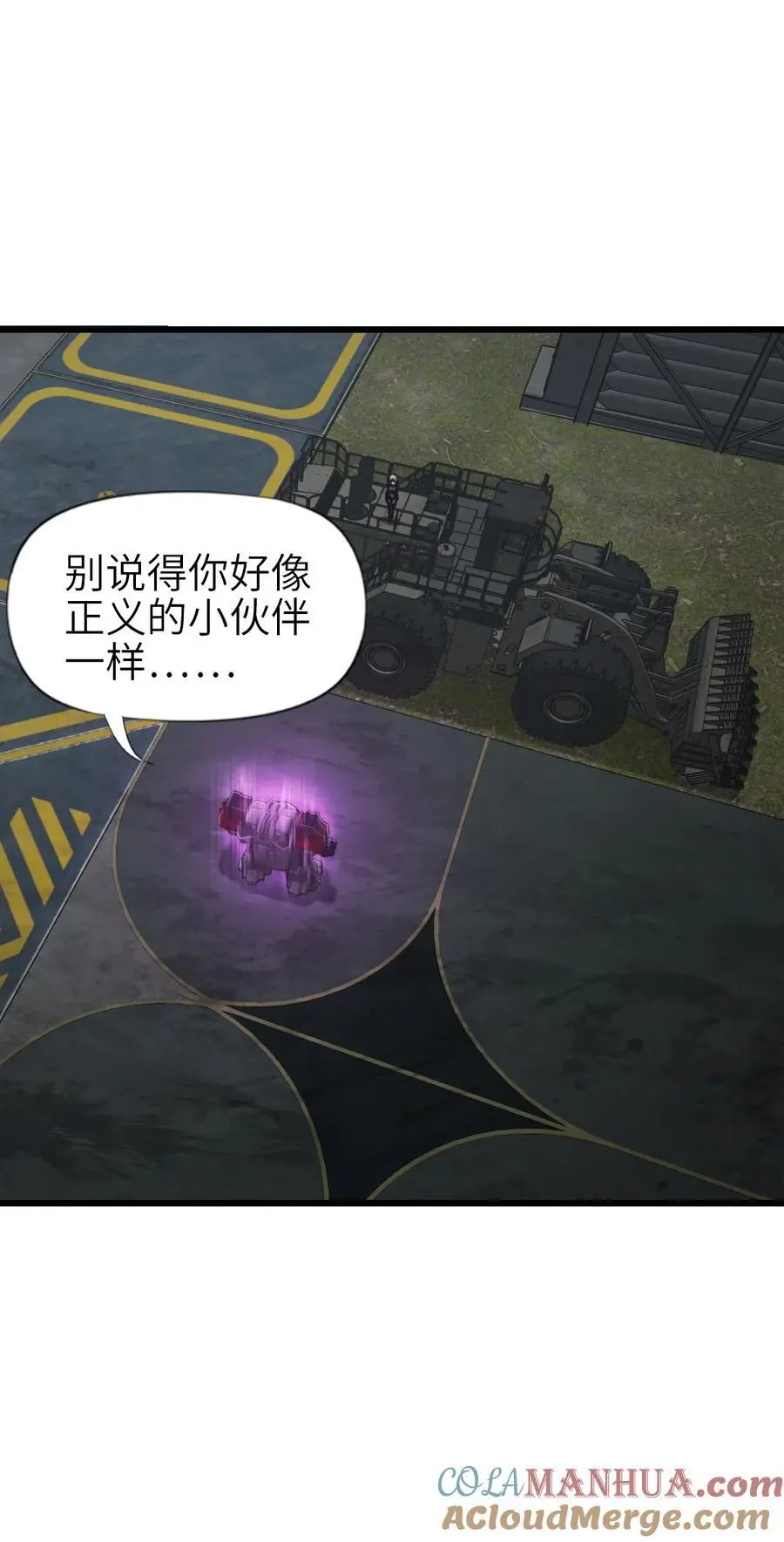 55 希冀21