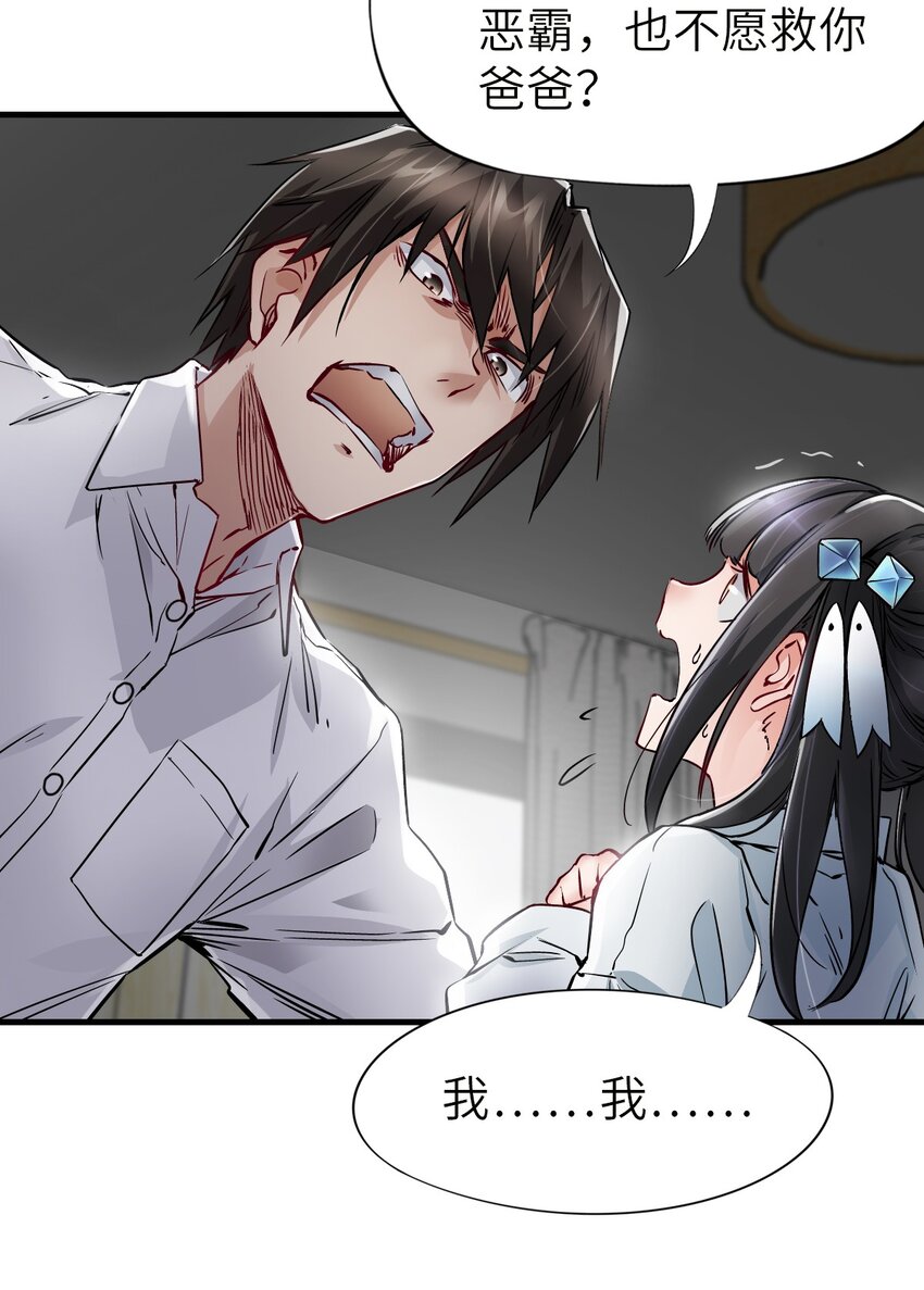 09 启程20
