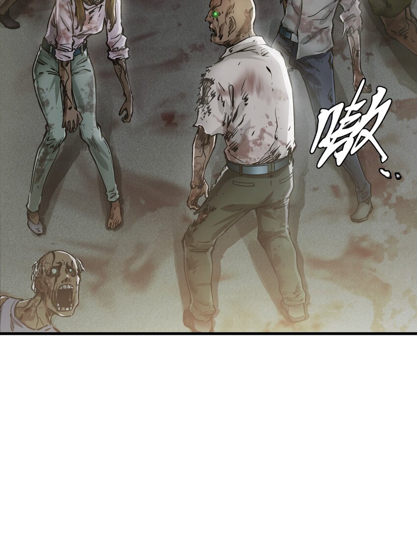 08 病71