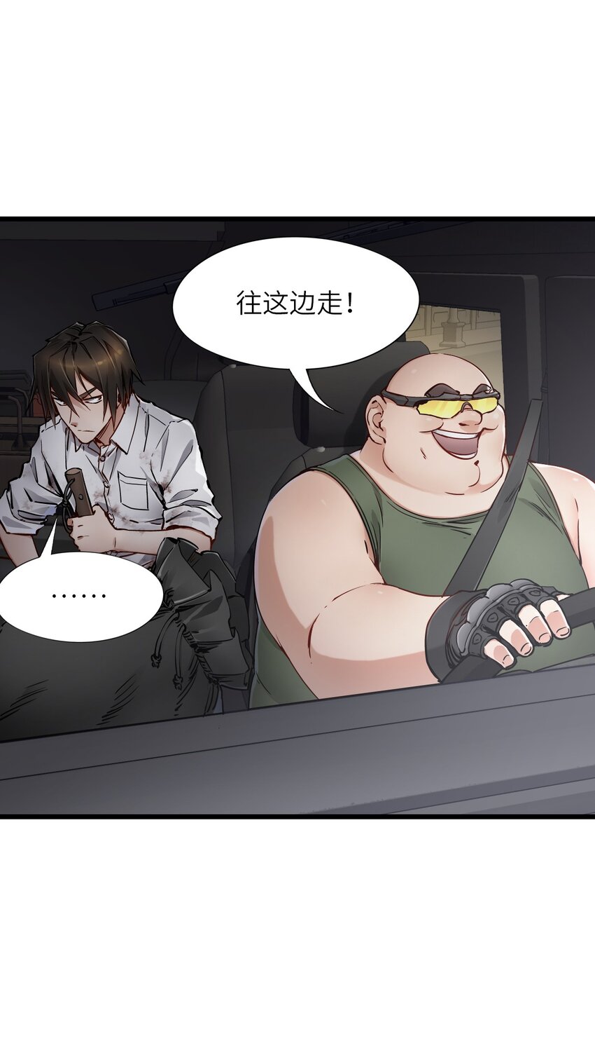 13 扫除11