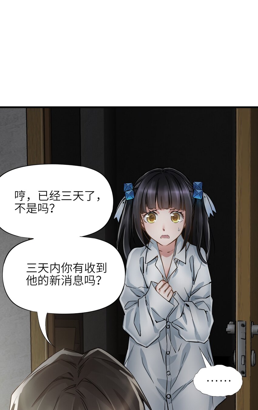 09 启程14
