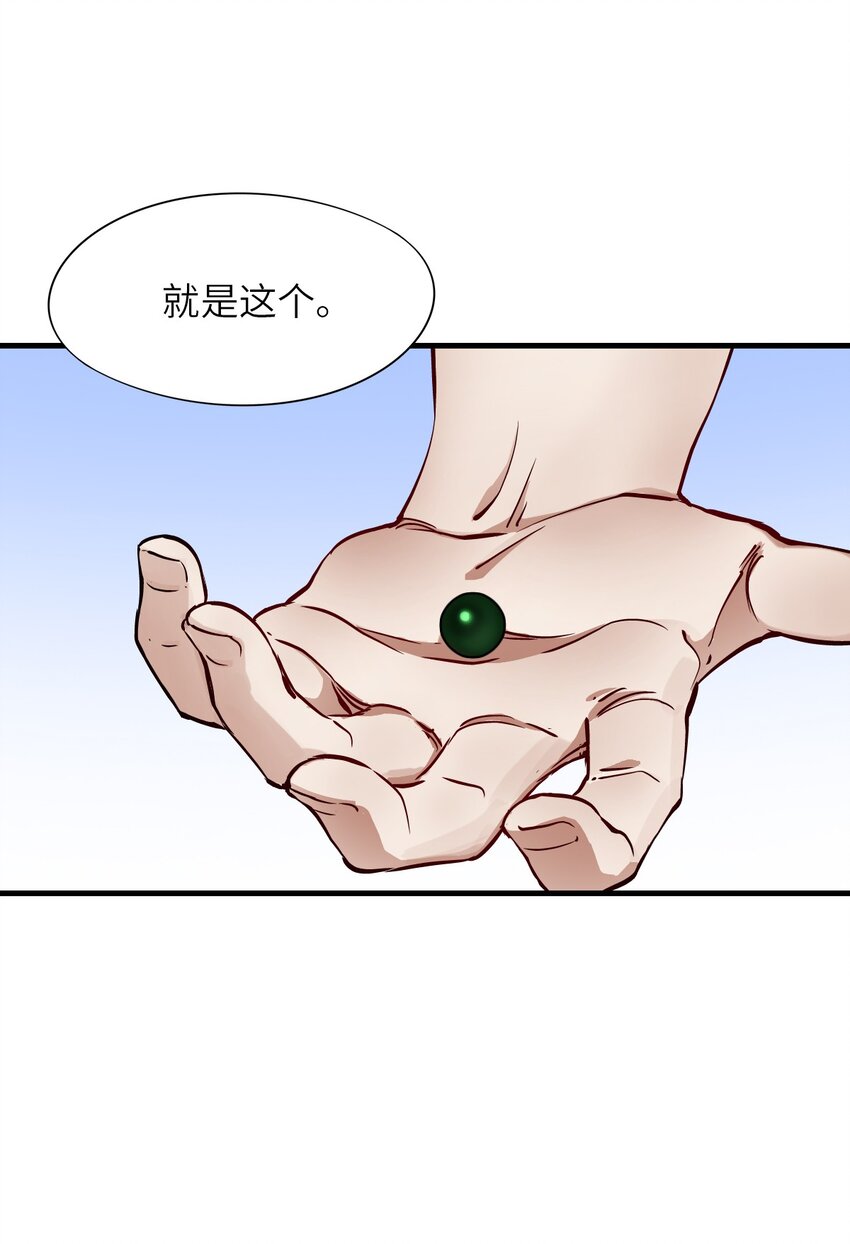 12 喋血街头12