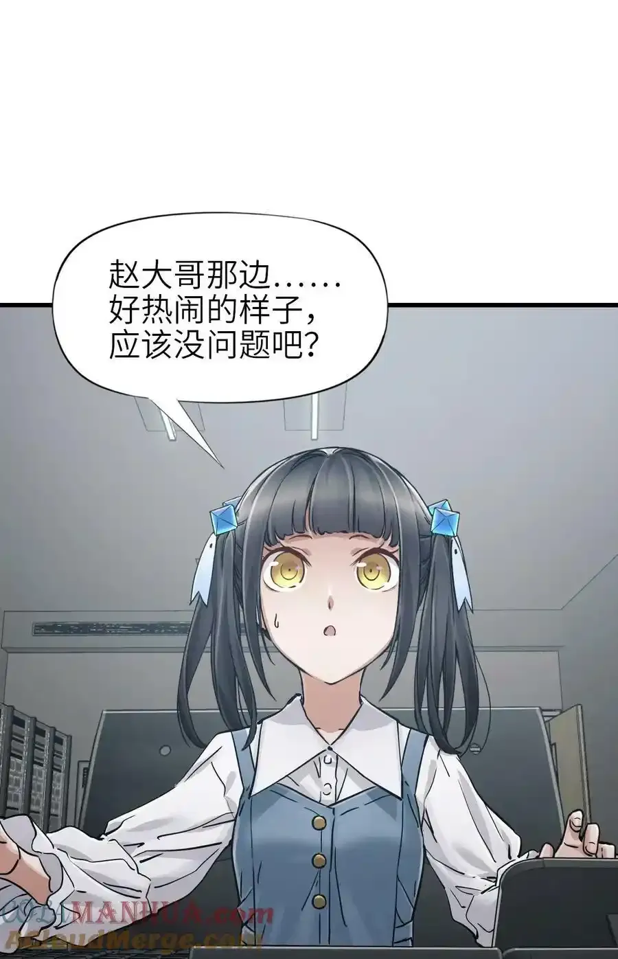 36 霹雳战车48