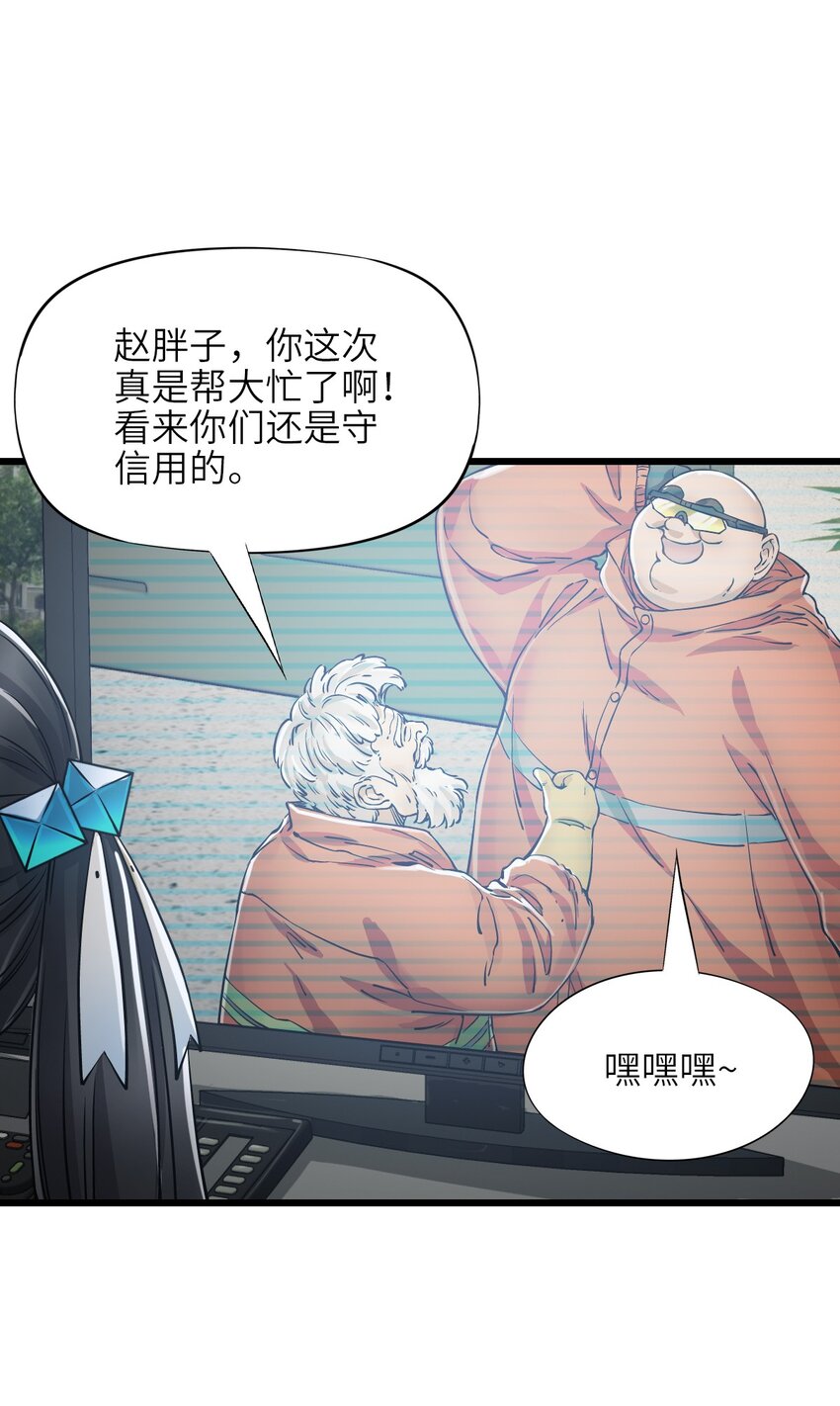 27 二次变异19