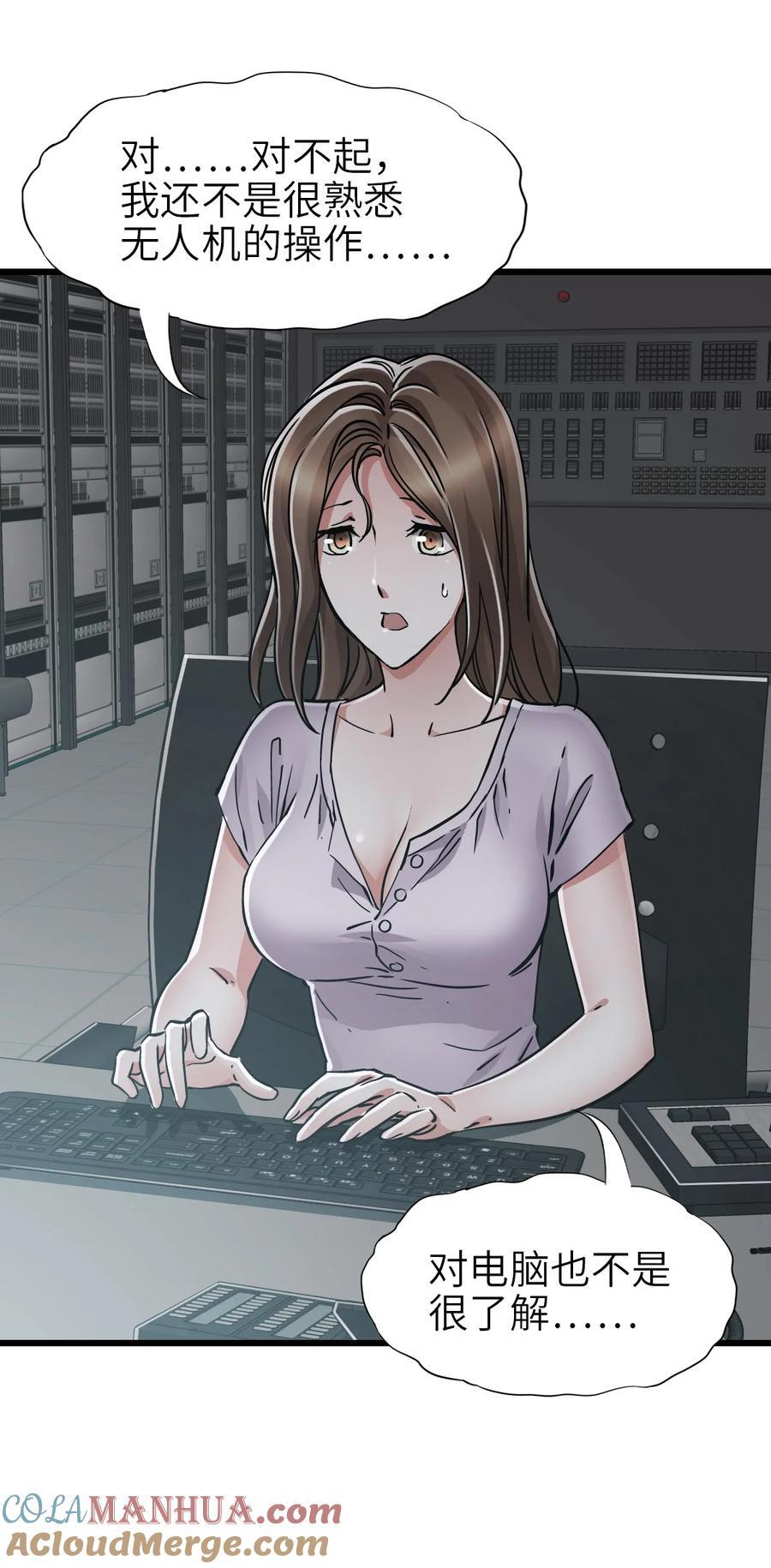 47 父亲3