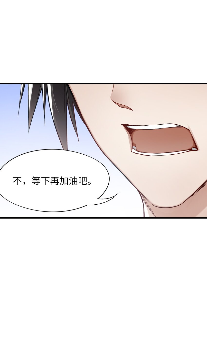 12 喋血街头9