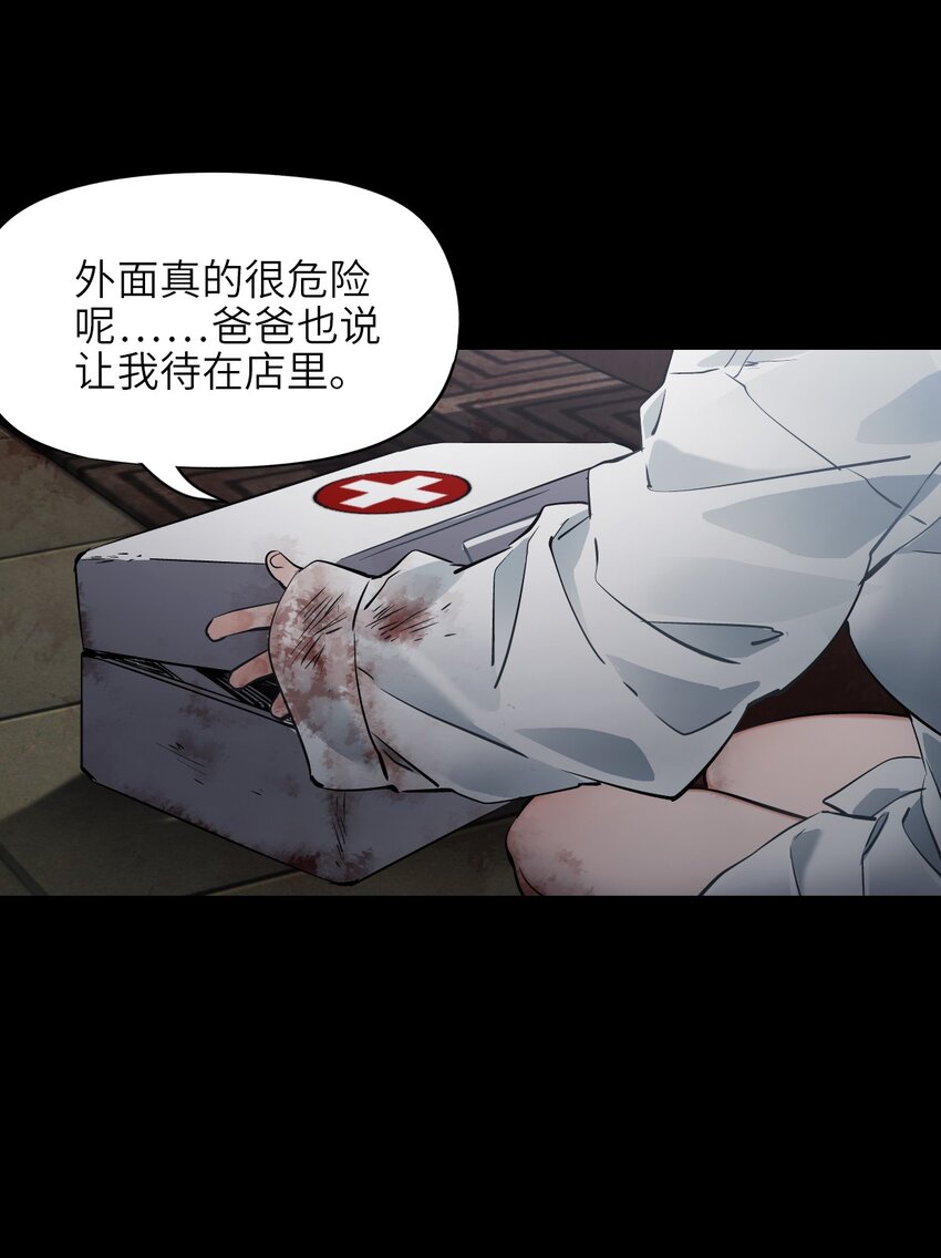 04 回忆10
