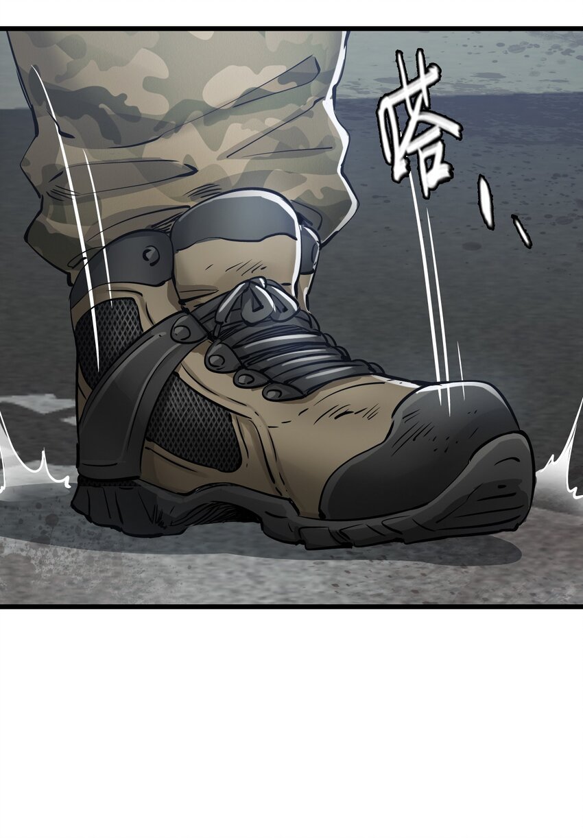 09 启程69