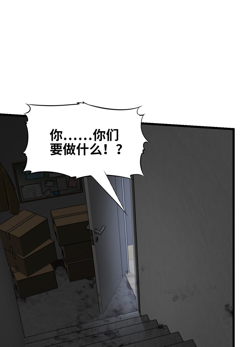 04 回忆15