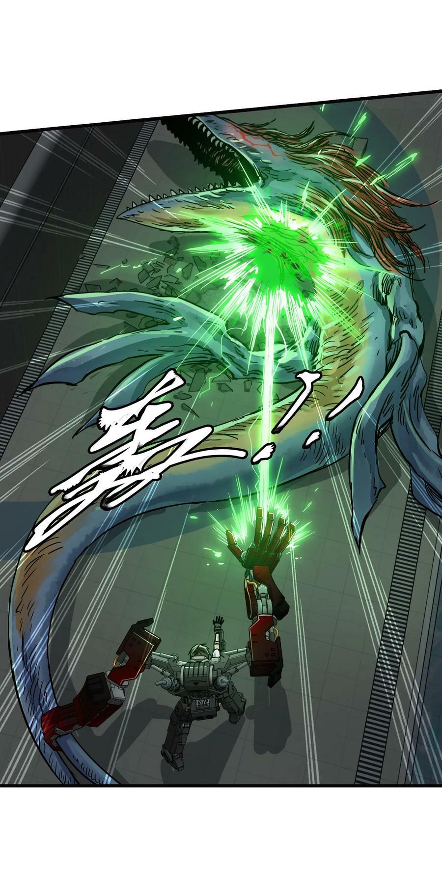 41 遭遇53