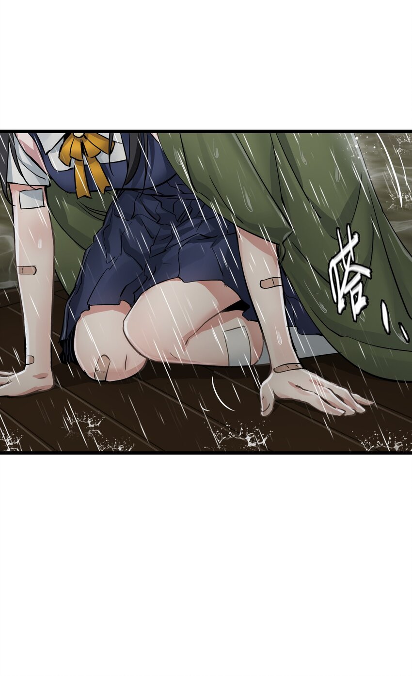 23 骤雨59