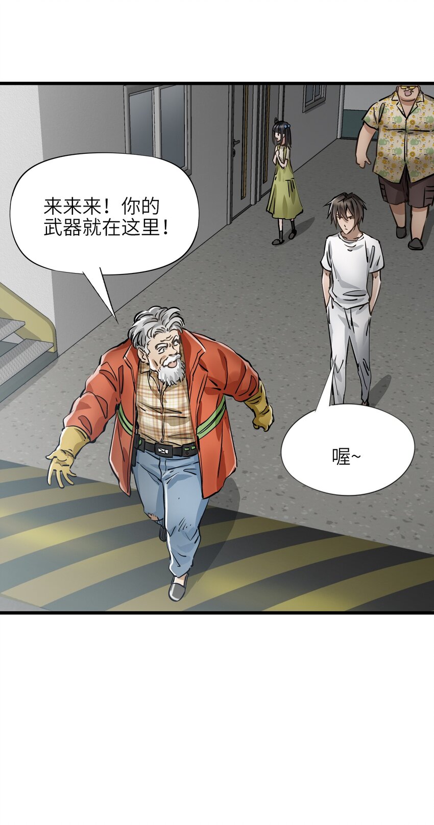 24 张博士57