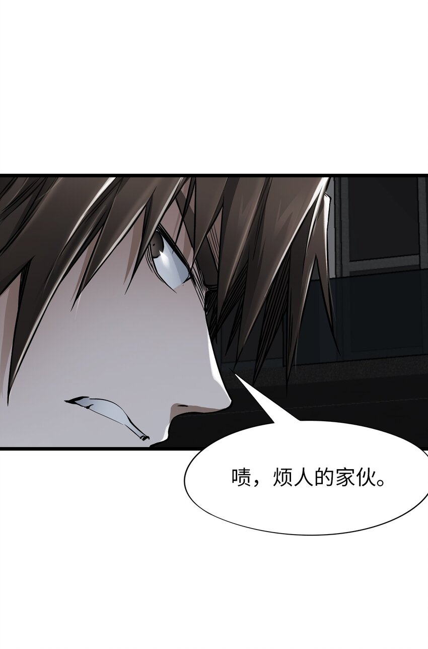 16 单刀赴会55