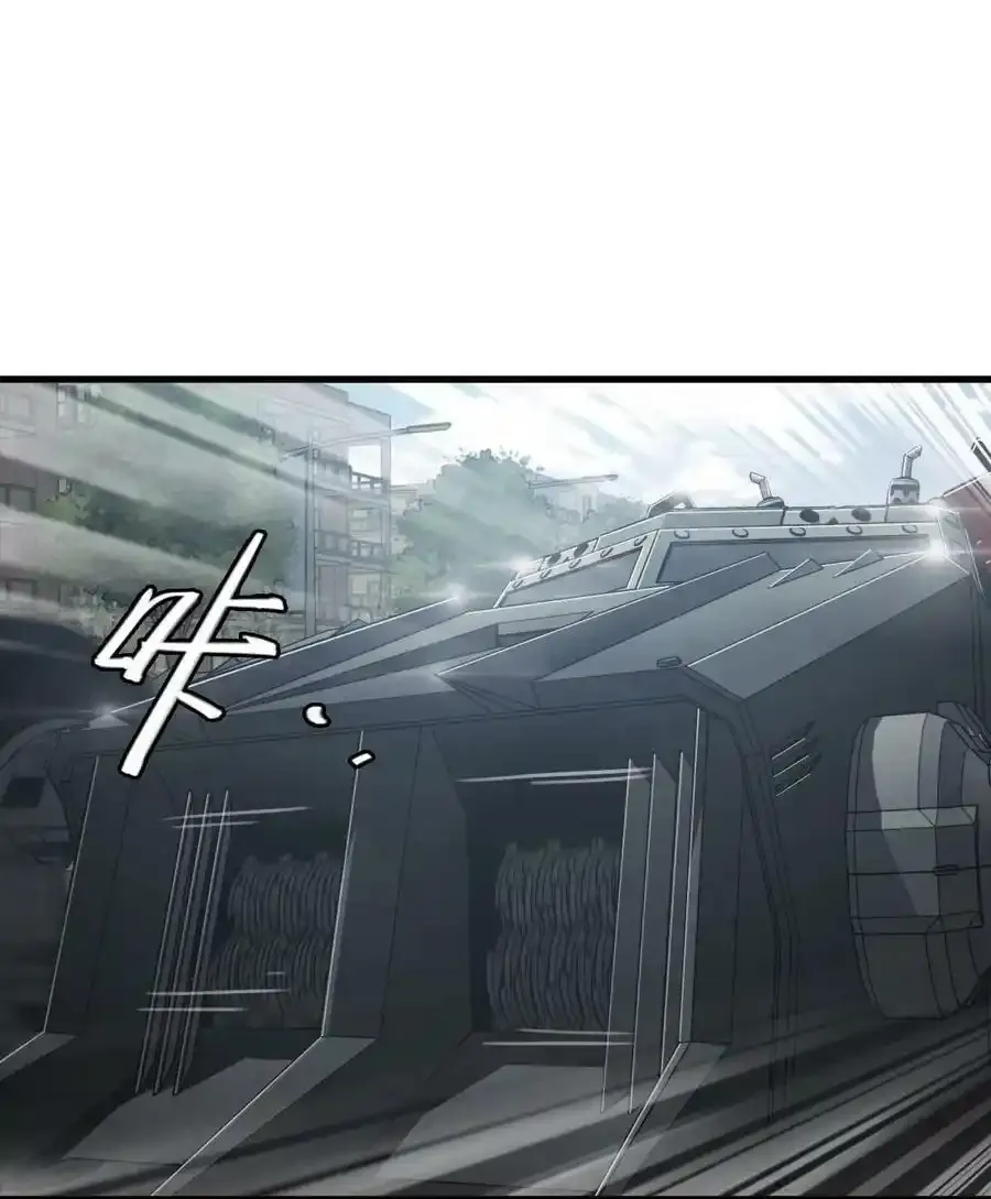 36 霹雳战车40