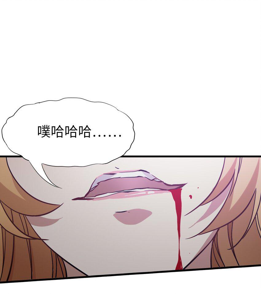 32 处决34