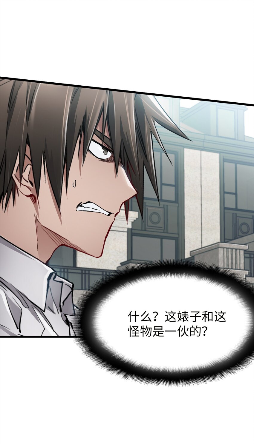 20 “同学聚会”59