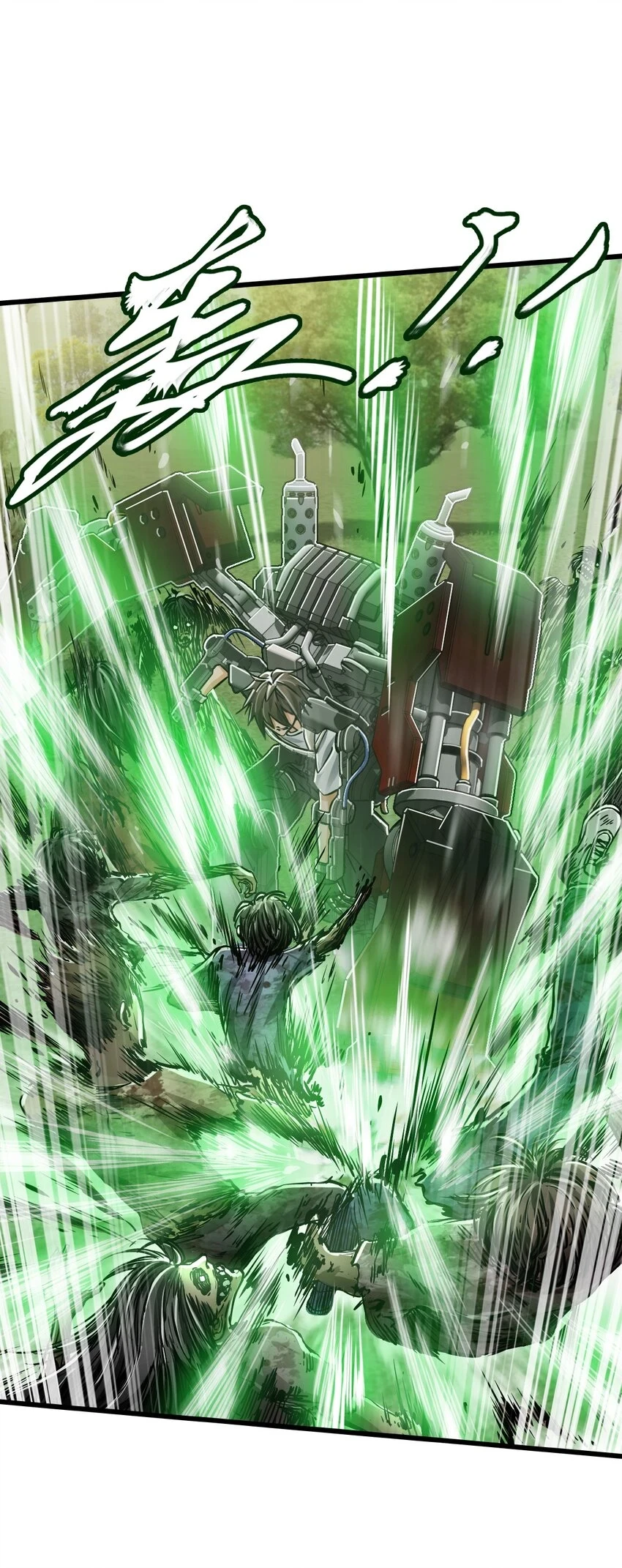 30 铁甲钢拳42