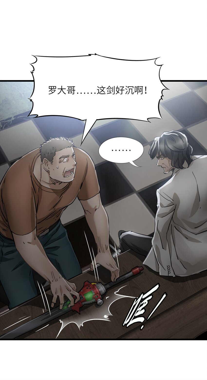 17 黑金24