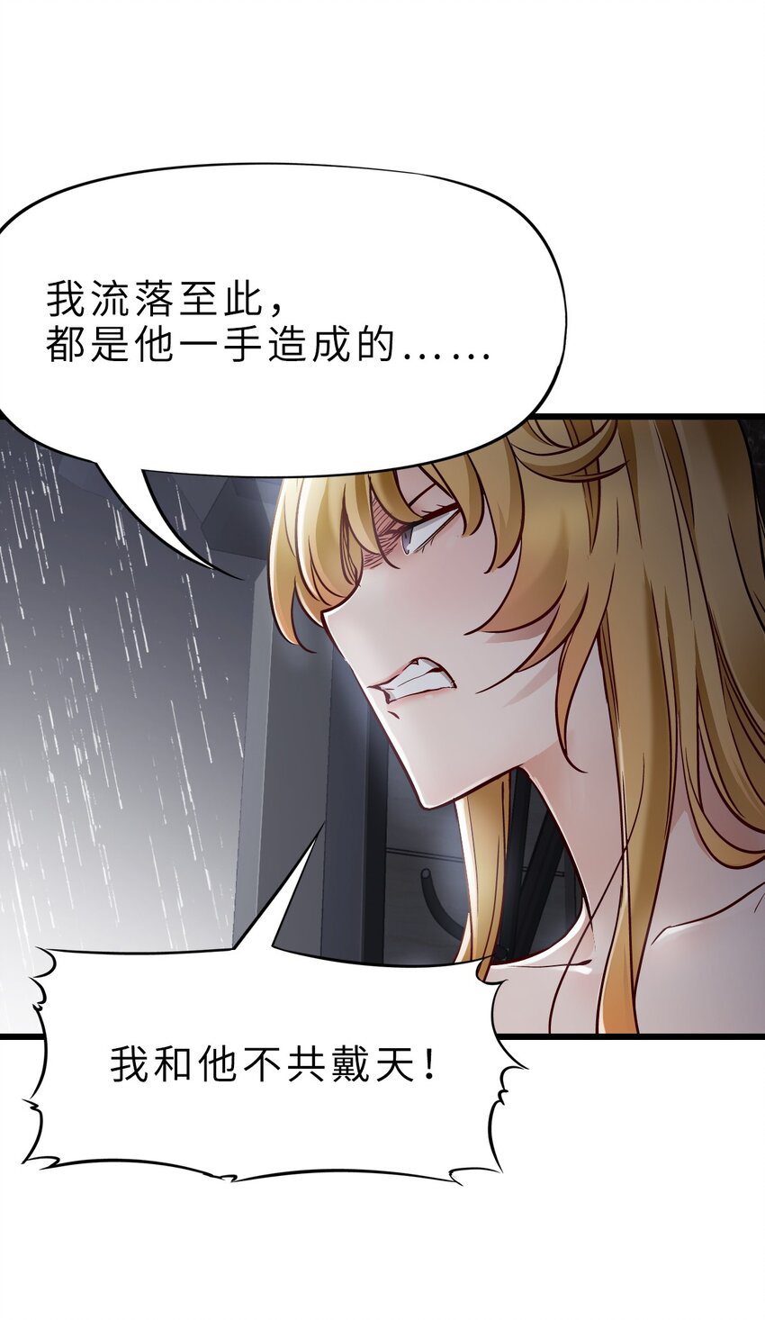 19 一丘之貉22