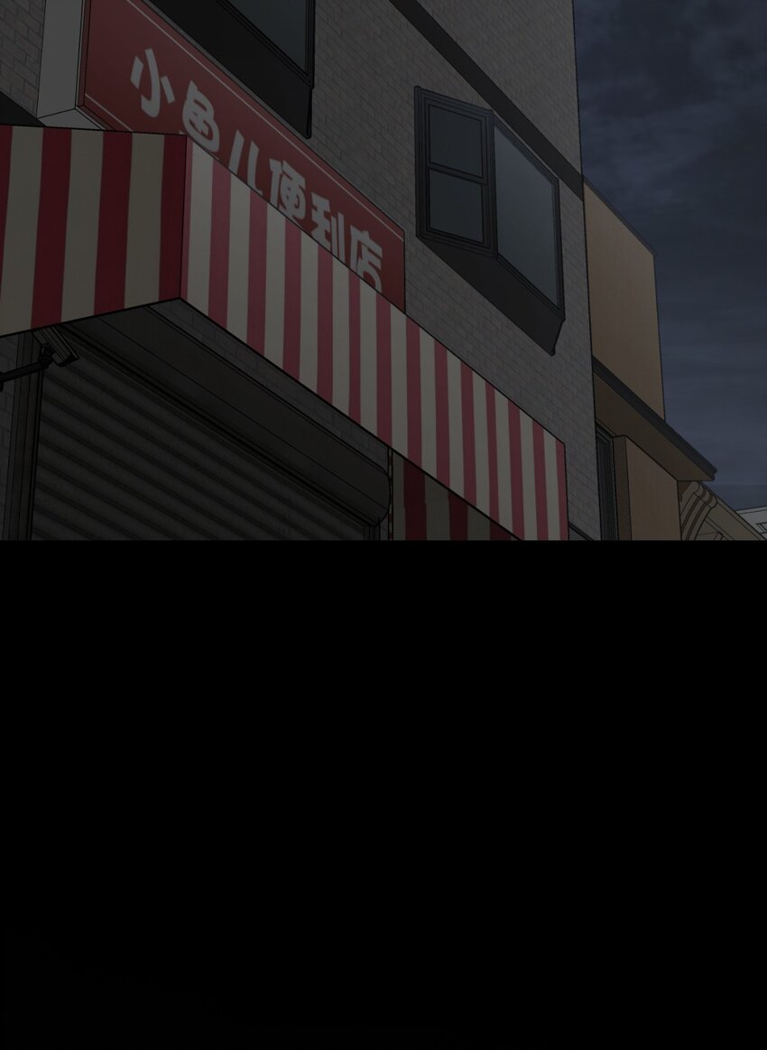08 病65