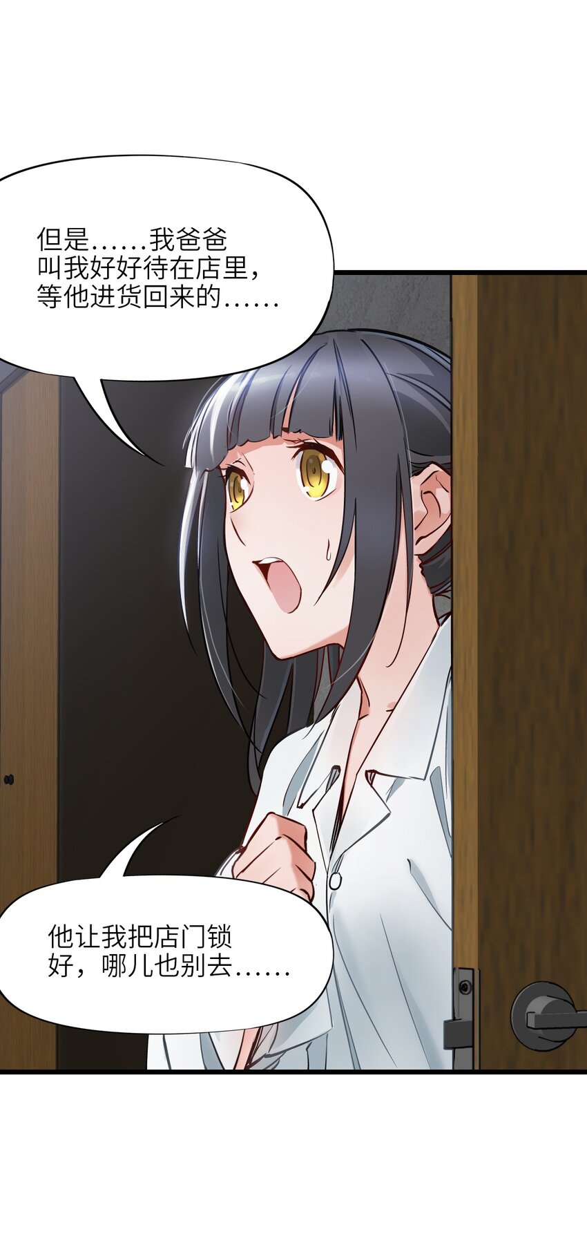 09 启程5