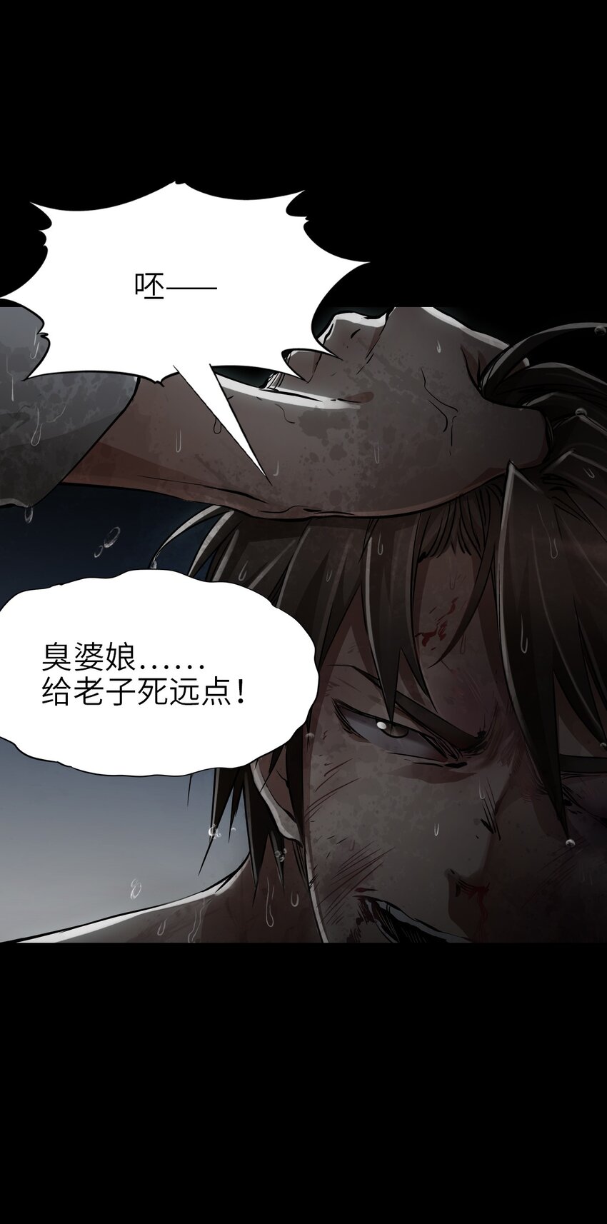 24 张博士16